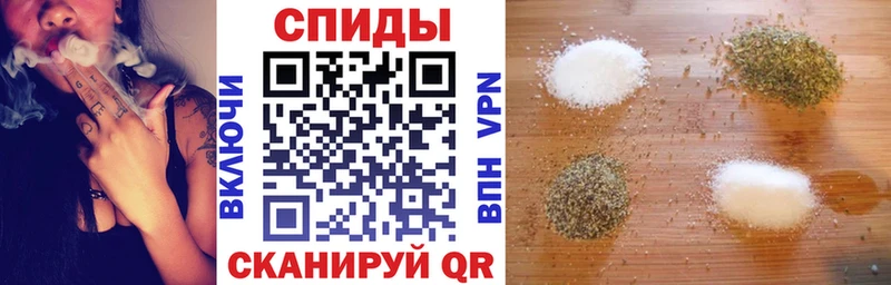 БУТИРАТ бутик  Кузнецк 
