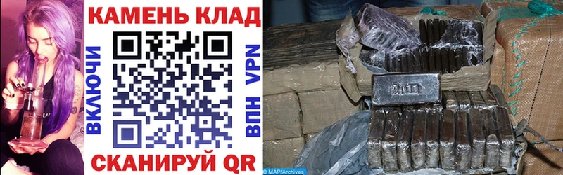 Гашиш 40% ТГК  Кузнецк 