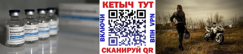 цены   Кузнецк  KRAKEN рабочий сайт  Кетамин VHQ 