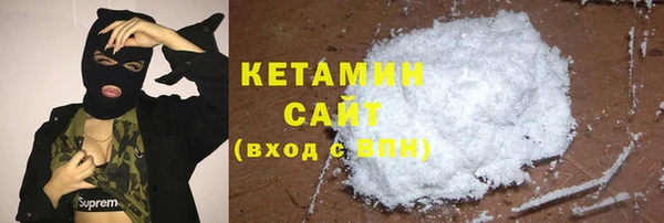 2c-b Белоозёрский