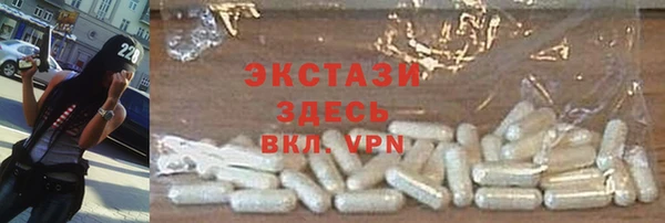 2c-b Белоозёрский