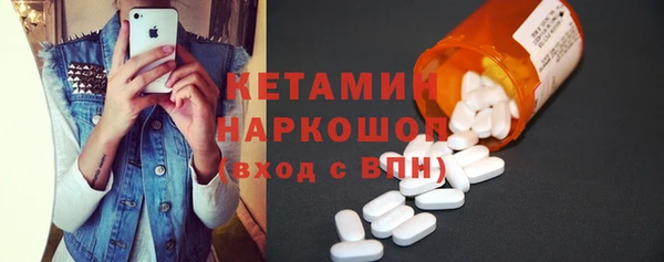2c-b Белоозёрский