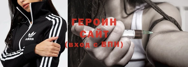 2c-b Белоозёрский
