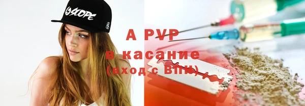 2c-b Белоозёрский