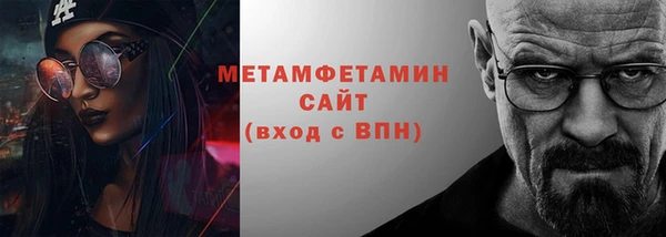2c-b Белоозёрский