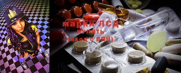 2c-b Белоозёрский