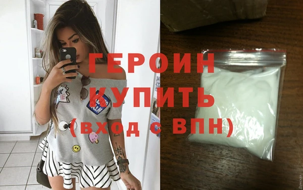 2c-b Белоозёрский