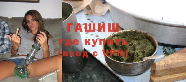 2c-b Белоозёрский
