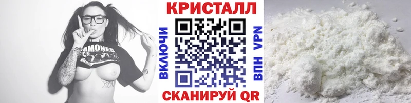 blacksprut рабочий сайт  хочу   Кузнецк  МЕТАМФЕТАМИН пудра 