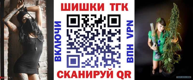 блэк спрут зеркало  где можно купить наркотик  Кузнецк  МАРИХУАНА конопля 